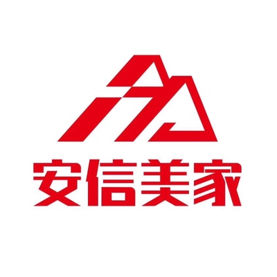 安信美家